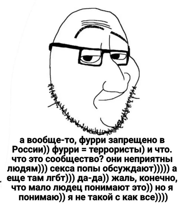 Как же это круто когда просыпаешься среди ночи. Среди ночи. Рамка с днем рождения мальчику. Она действительно не поняла его. Она действительно не поняла его.