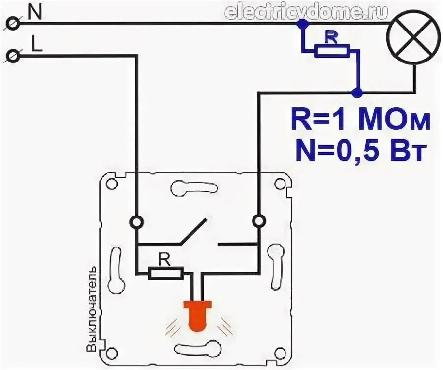 Почему светодиодные горят при выключенном выключателе. При выключенном выключателе лампа горит в полнакала. Диодный светильник горит в полнакала после выключения. Выключатель с подсветкой и светодиодные лампы решение. Светодиодная лампа выключена и горит в пол накала.