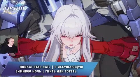 Ханкай сварог