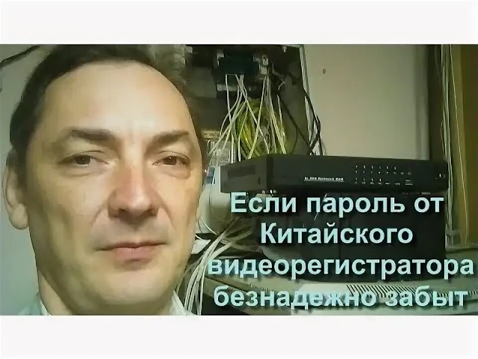 Resetuser