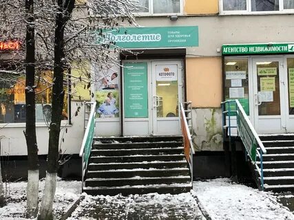 Есенина 8 корп 1