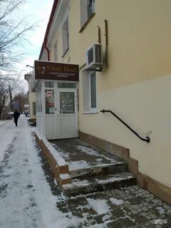 Комсомольская 67 отзывы