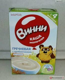 40 40 кашу