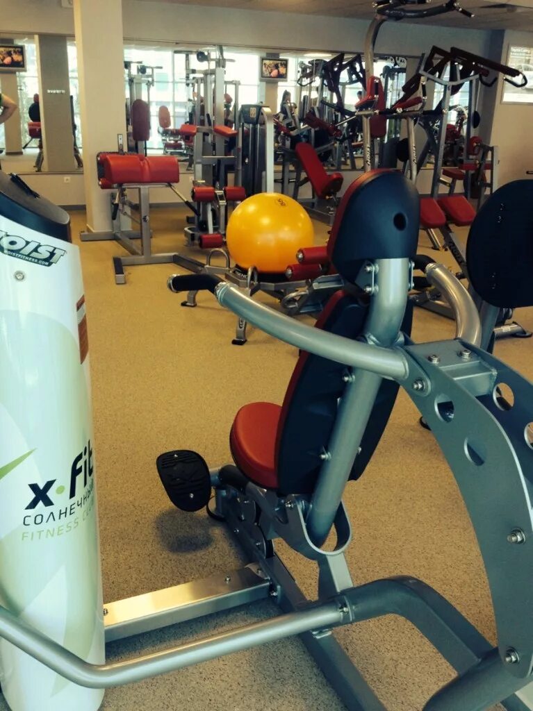Х фит солнечный краснодар. Икс фит солнечный. X fit краснодар юбилейный. Фит краснодар. Икс фит меридиан краснодар.