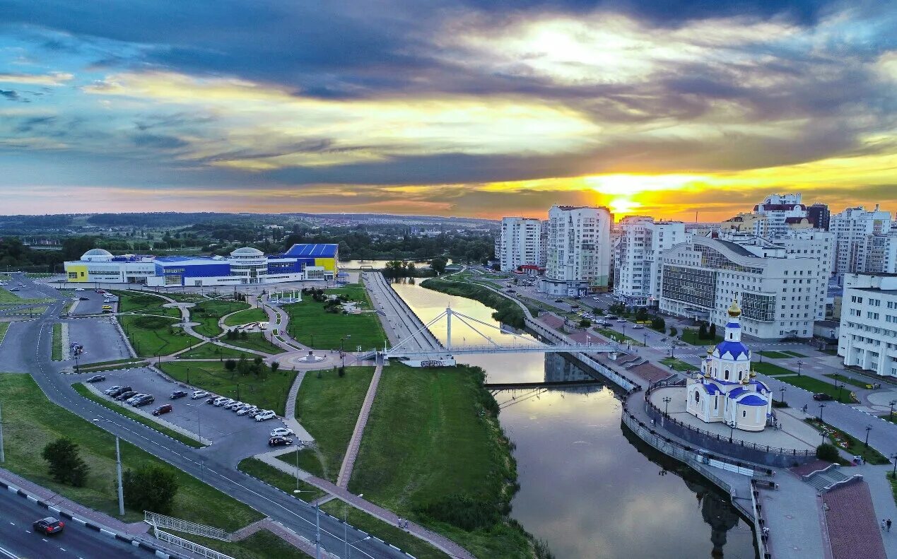 Культурный город белгород. Городской округ город Белгород. Набережная БЕЛГУ Белгород. Белгород это Россия. Городской округ город б.