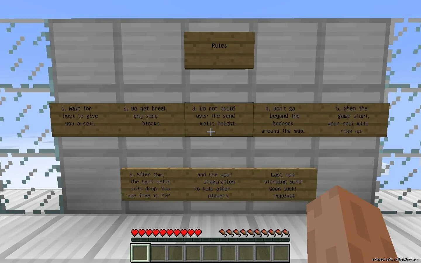 известные сервера майнкрафт лицензия. книга по прохождению майнкрафта. обложка для сервера. какие правила в майнкрафте. самое главное правило майнкрафта.