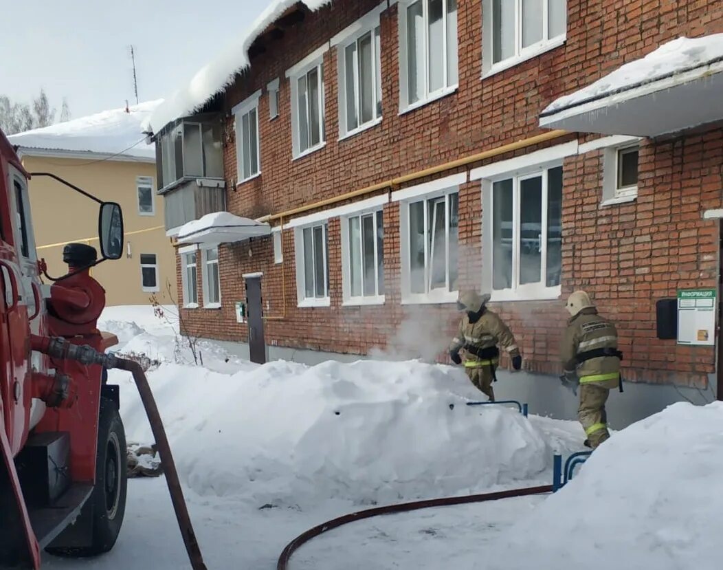 Погода п пышма. Городской округ верхняя Пышма. Поселок верхняя Пышма. Свердловская область, г.о. верхняя Пышма, пос. Исеть,. Свердловская область город верхняя Пышма п Исеть.