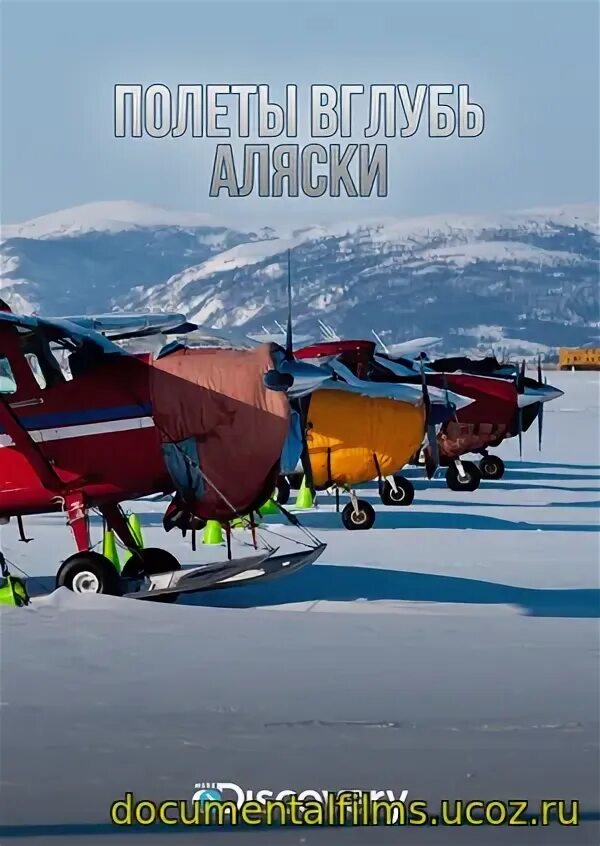 Flight series. Flight series. Ветровка north face для бега. The north face flight series ветровка. Рюкзак north face inductor changed.