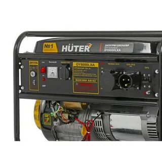 Электрогенератор huter с авр