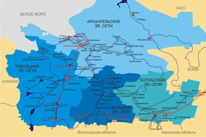Назаров начальник костромаэнерго. Вл 110 кв. Электросети котлас. Карта лэп архангельской области. Две электросети на фоне природы фото.