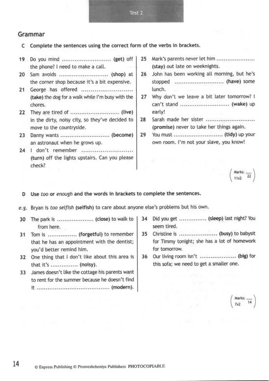 Тест 9 7 английский ответы. Контрольная по английскому языку 5 класс test9. Test booklet 9 класс Spotlight ваулина. Тест буклет 9 класс Spotlight задания.