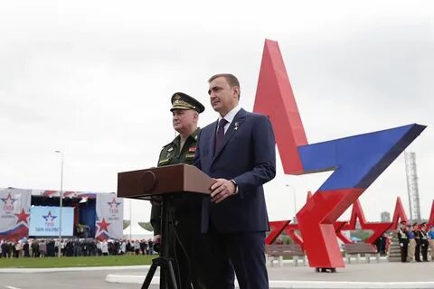 Тула открытие парков