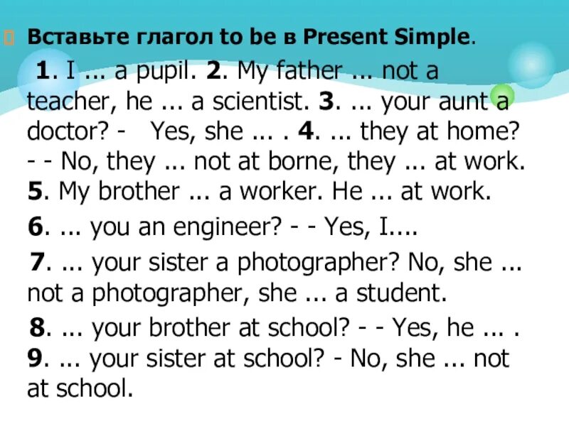 To be examples