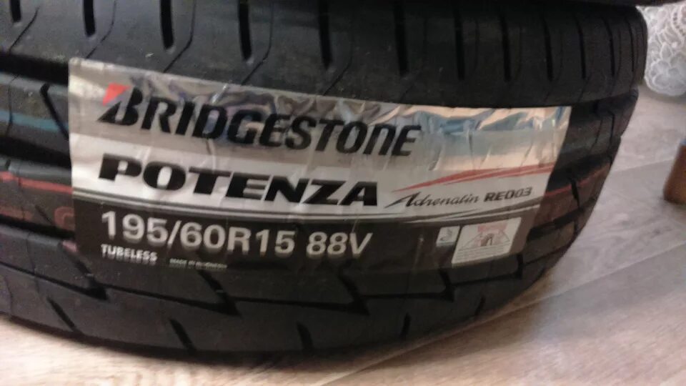 195 про купить. Bridgestone potenza Adrenalin re003. Bridgestone re003 195/60r15. Bridgestone potenza Adrenalin r15. Bridgestone potenza Adrenalin re001.