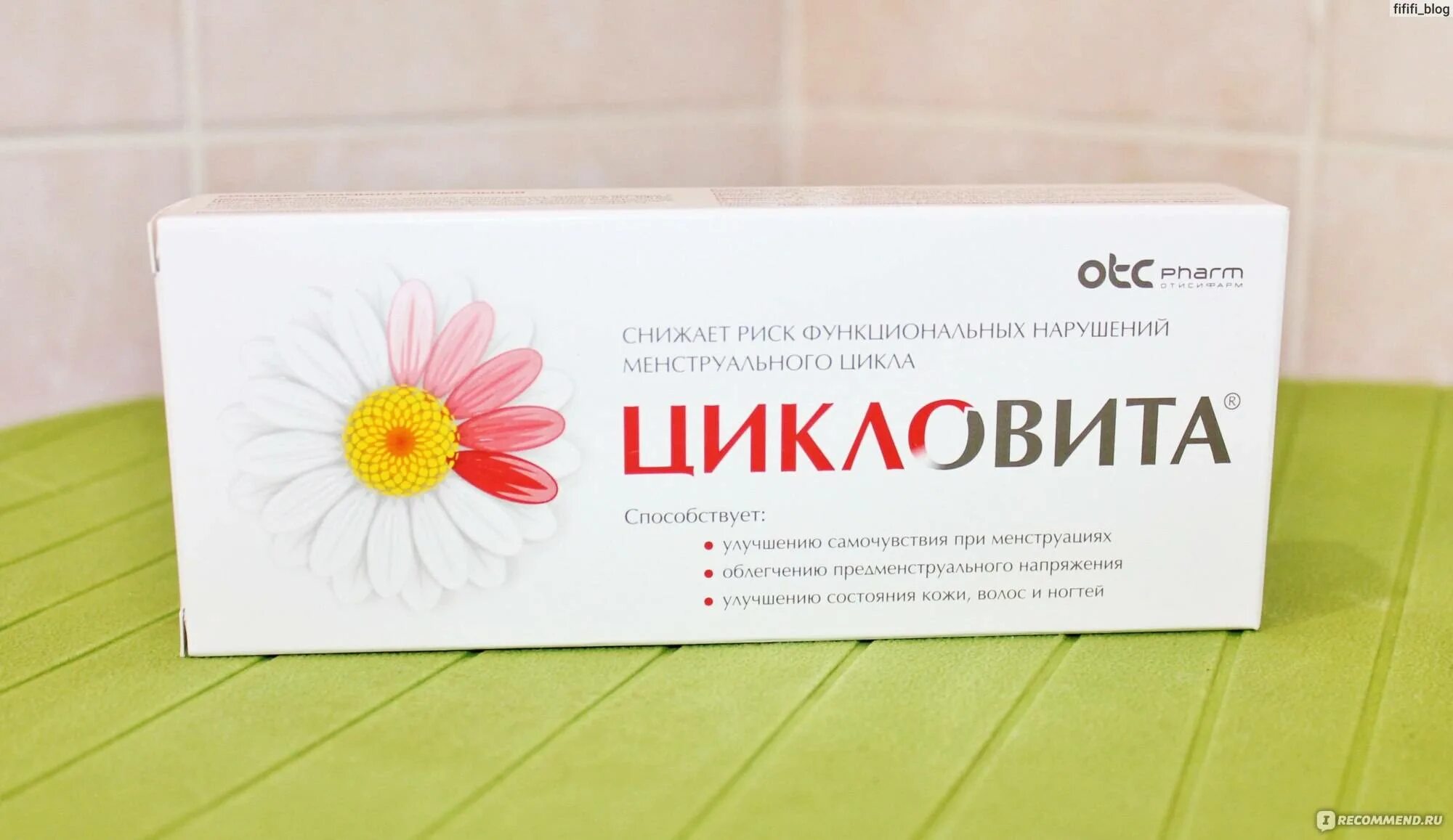 Как восстановить цикл месячных без гормонов. Препараты для регуляции менструационного цикла. витамины при нормализации менструационного цикла. лекарство для нормализации менструального цикла цикловита. витамины для цикла месячных цикловита.
