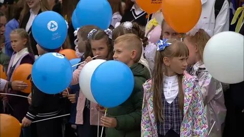 Программа новоуральск