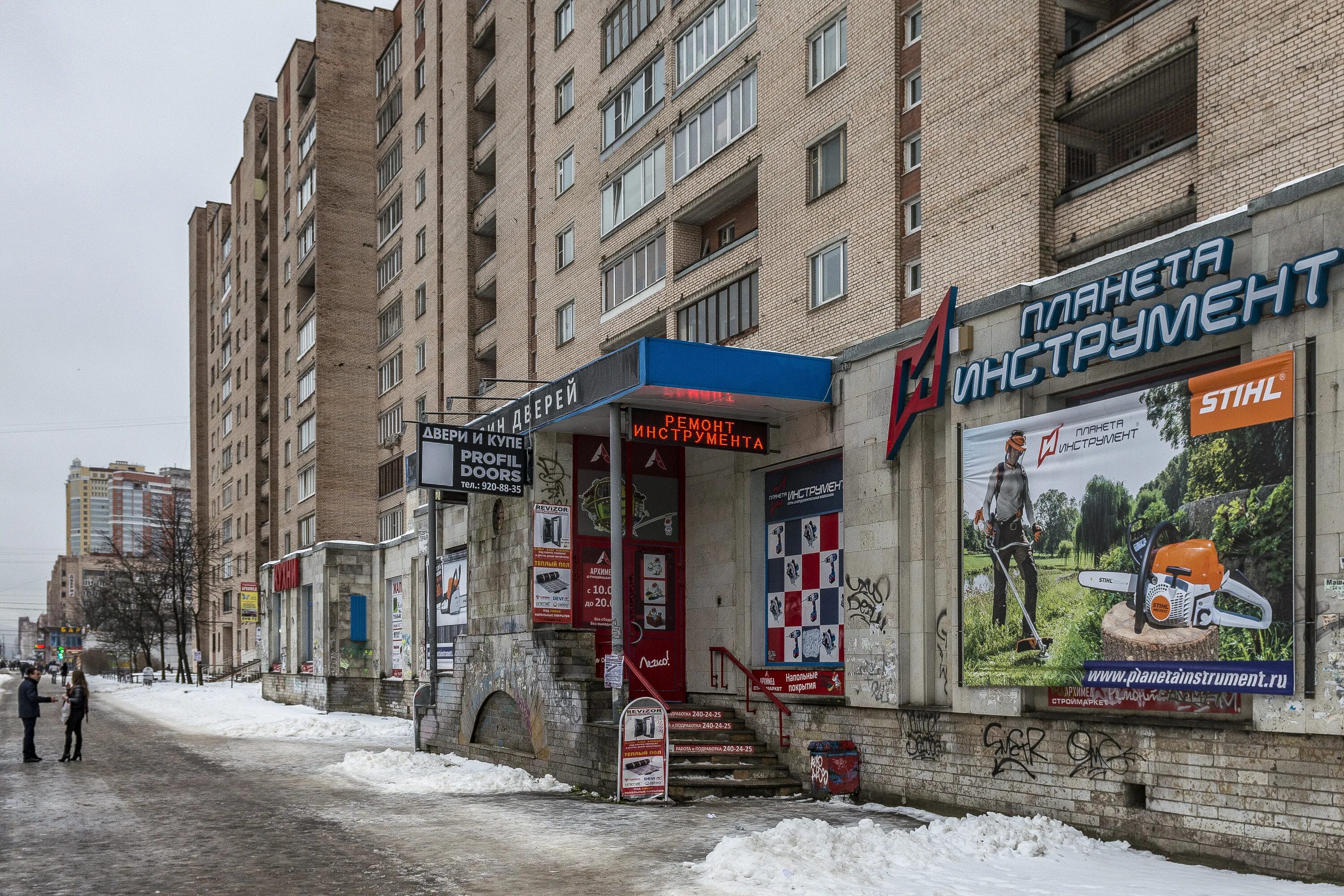 Пр т просвещения. Санкт-Петербург проспект Просвещения 35. СПБ, пр. Просвещения, д. 35. Проспект Просвещения дом 35. Просвещения 35 проспект Просвещения 35.