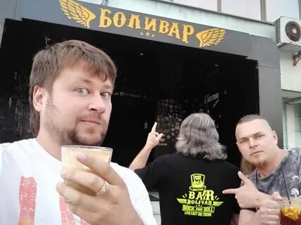 Черный вт