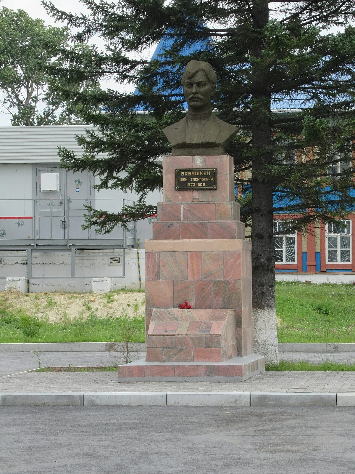 Город Бабушкин Кабанский район. Маяк город Бабушкин Кабанский район. Памятник бабушкину в Вологде. Памятник бабушкину в Мысовой. Погода бабушкин кабанский на 10