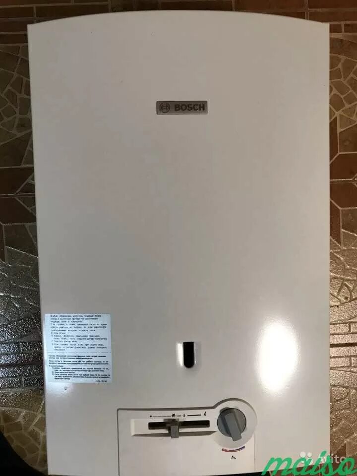 Газовая колонка bosch москва. Газовая колонка bosch москва. Газовая колонка bosch москва. Bosch wr10-2p s5799. Газовая колонка bosch москва.