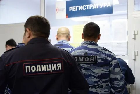 Какие экзамены сдавать на полицейского