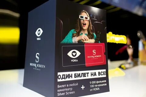 Voka tv