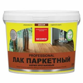 Акриловый паркет