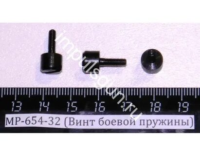 Винт мр 654к