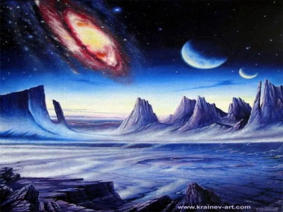 Чарльза Айвза космический пейзаж. Иллюстрация к произведению Чарльза Айвза космический пейзаж. Космический пейзаж 6 класс музыка видеоурок