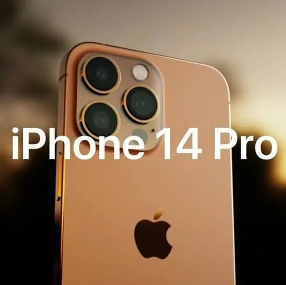 Iphone 14 Pro. 14 Айфон 2022. Iphone 14 Pro 2022. Новый айфон 14. Iphone 14 дешево