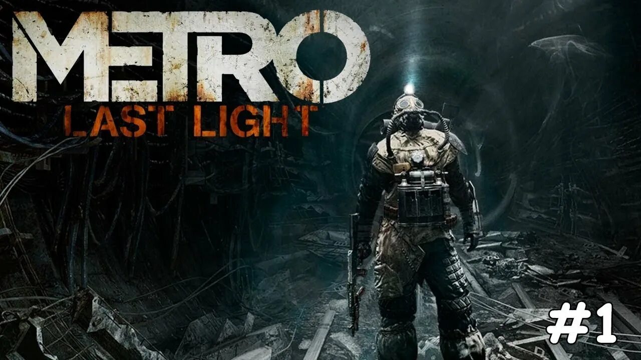 Метро редукс 1 часть. Metro 2033 last Light Постер. Метро 2033. Возвращение. Metro 2033 Redux. Metro last Light 1 часть.