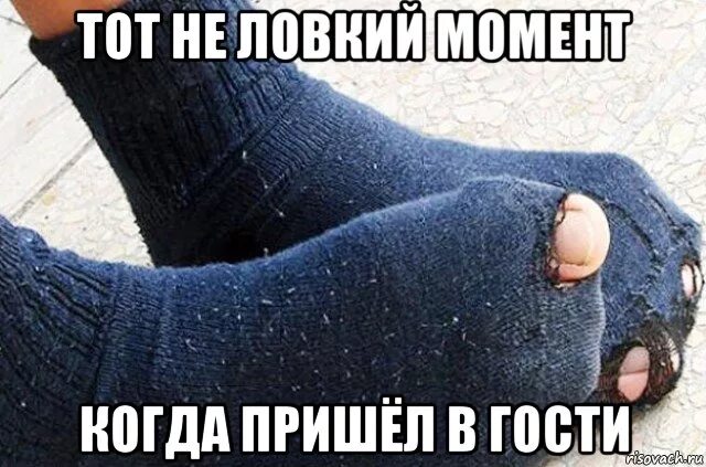 Простите ребята. Не получается. Сегодня не прихожу получается. А я так ждал. Сегодня не прихожу получается.