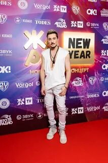 Билан про вечеринку