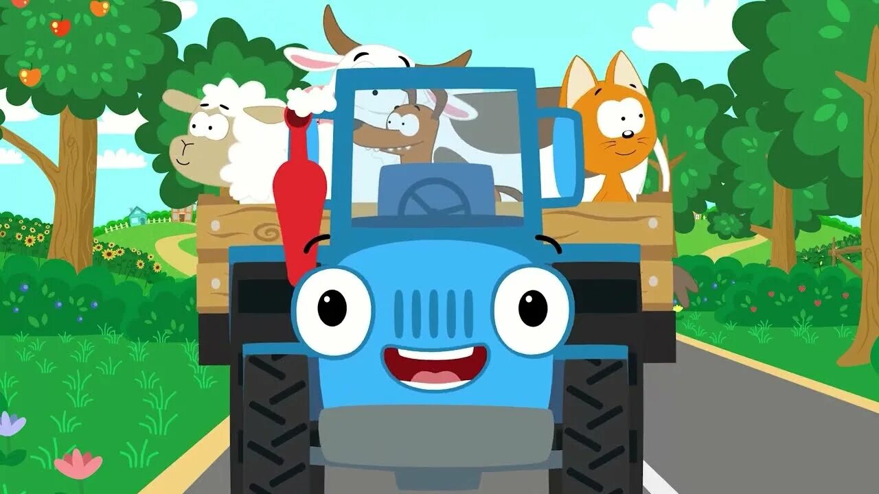10 тракторов котэ. Котэ и синий трактор для малышей.