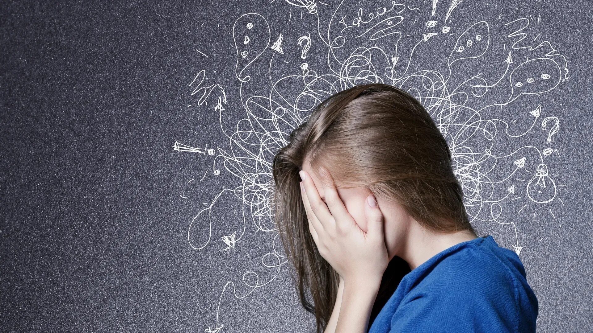 Лицо нервозность. Страх толпы. Психоэмоциональный стресс. Девушка в стрессе. Вялость усталость.