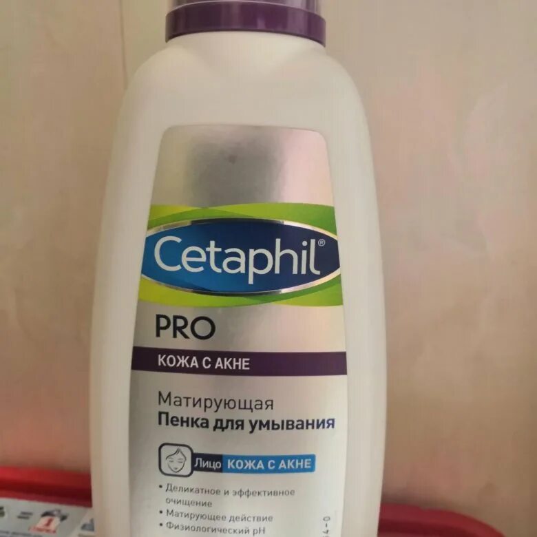 Cetaphil пенка для умывания. Cetaphil пенка. Пенка Сетафил 100мл. Сетафил пенка для умывания для проблемной кожи. Пенка для умывания для проблемной Cetaph.