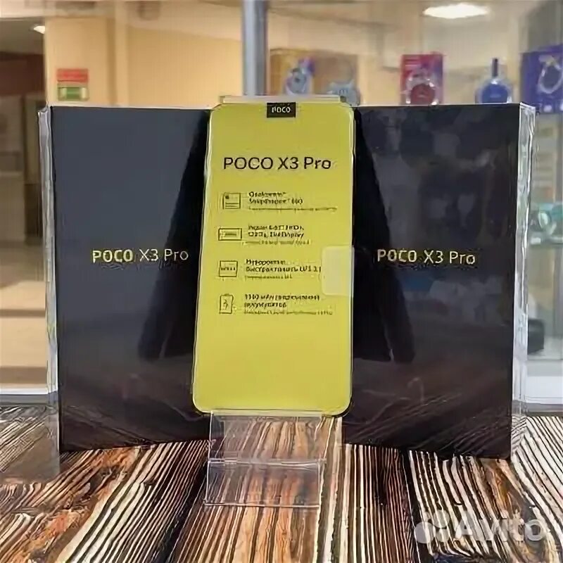 Poco x6 pro 512. Xiaomi poco x3 pro 6/128gb. Xiaomi poco x3 nfc 6/128gb. смартфон xiaomi poco m4 pro 5g 6/128gb. Poco x3 pro 8/256gb phantom black.
