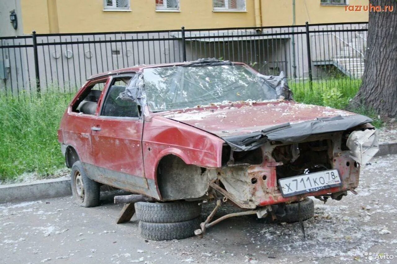 ВАЗ 2101 АВТОХЛАМ