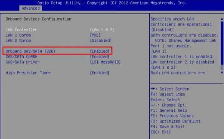 Onboard SATA Controller что это. Onboard lan. ПК не видит новый жесткий диск. Как включить контроллер SATA ноутбук. Не видит жесткий диск sata