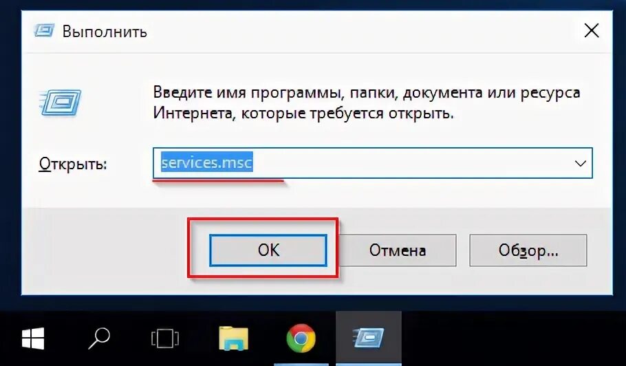 Как отключить совместимость windows