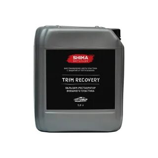 Shima trim recovery