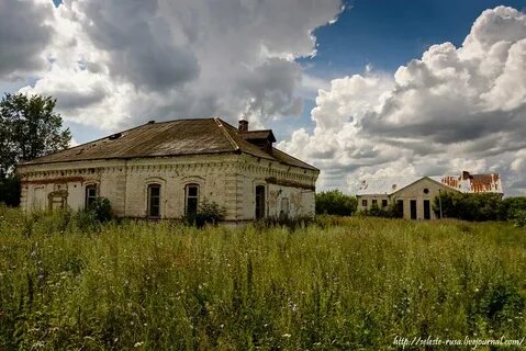 Село полом история