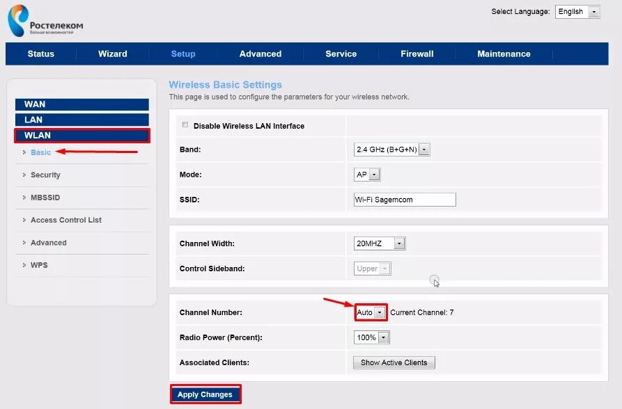Wan ростелеком. Роутер f@St 1704 RT. Как сменить канал на роутере. Как поменять канал на роутере Ростелеком. Частота роутера Ростелеком.