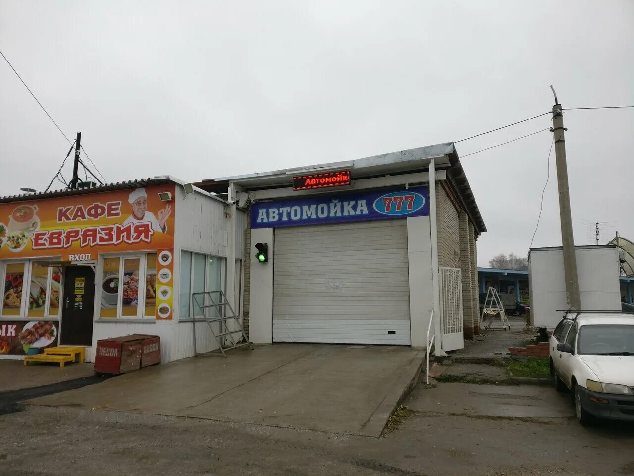 новосибирск улица арбузова, 2/3. арбузова 2 3. арбузова 2 3. арбузова 2 3. советский район новосибирск.