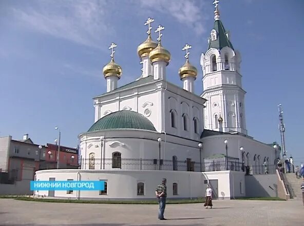 Троицкая Церковь Нижний Новгород Копосово. Храм в Копосово Нижний Новгород. Церковь Троицы Живоначальной в Копосово. Церковь Троицы Живоначальной в Копосово, Нижний Новгород.