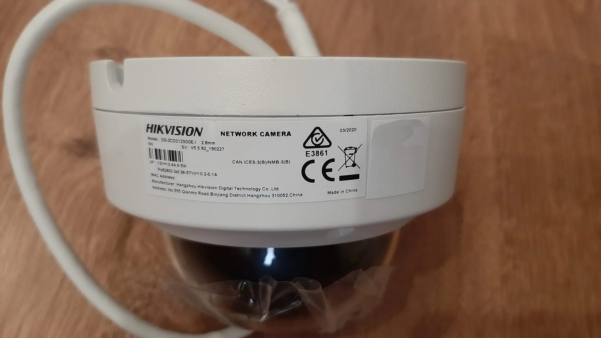 Ds 2de3a404iwg e. DS-2cd2123g0e-i. DS-2cd2123g0-is. Hikvision DS-2cd. «Hikvision - DS-2cd1153go.