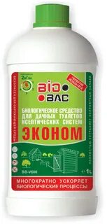 Септик биобак