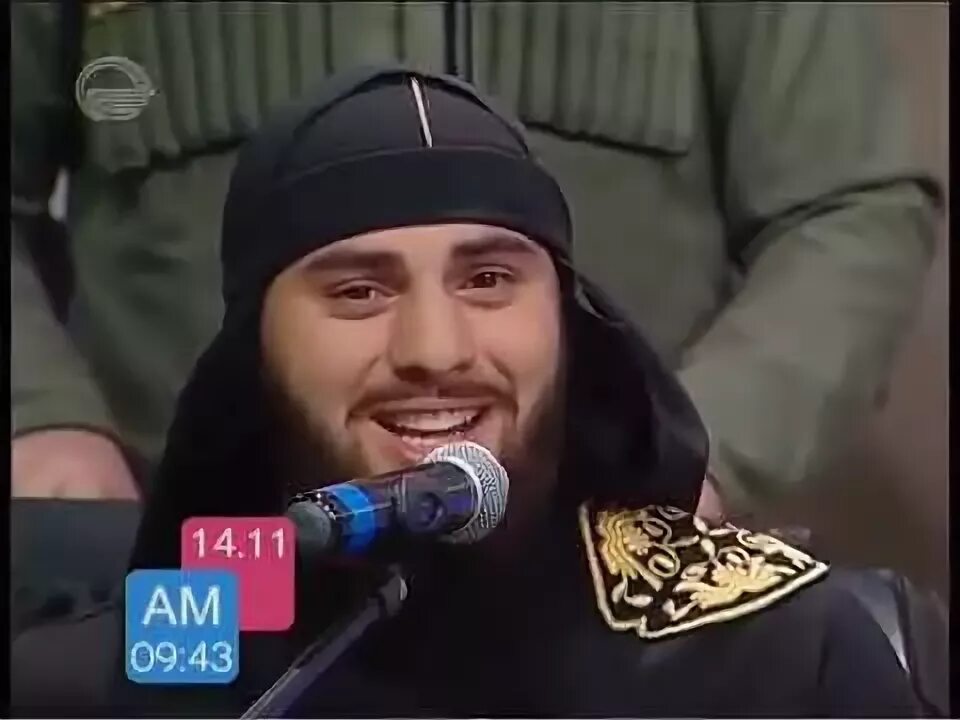 Группа бани