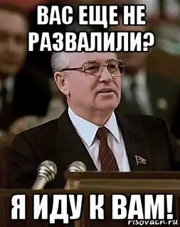 Пришла к консенсусу