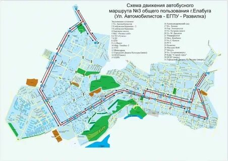 Маршруты городского автобуса 10